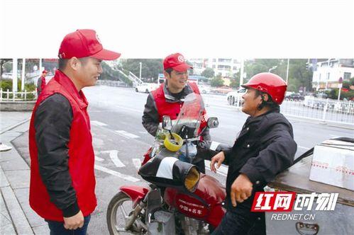 宁乡新闻爆料网最新,最新热点事件追踪！