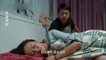 爆料搞笑丑男视频,这颜值太有个性了！